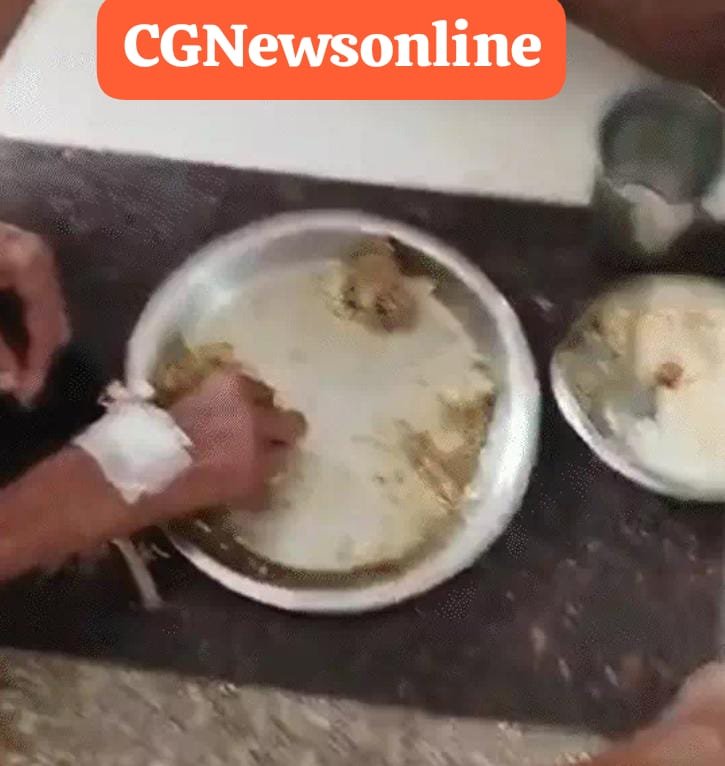 Oh….my…..God….‼️सावन में आजादी के दिन जिला अस्पताल में बांट दिया नॉन वेज, छत्तीसगढ़ में हिंदू संगठनों ने जताया विरोध, CMHO बोले-“छिपाकर ही बांटा गया” सीसीटीवी फुटेज देख रहे