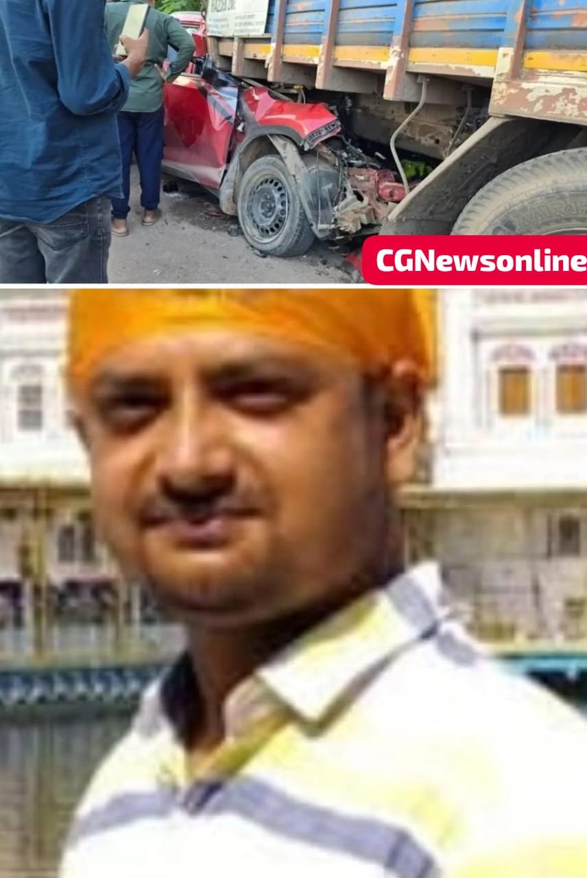Bhilai Accident: सड़क हादसे में भिलाई के होटल व्यवसायी की दर्दनाक मौत 🛑 ब्रेजा कार सिलेंडर से भरी खड़ी ट्रक से जा टकराई 🛑 एक युवक गंभीर रूप से घायल Bhilai Accident: सड़क हादसे में भिलाई के होटल व्यवसायी की दर्दनाक मौत 🛑 ब्रेजा कार सिलेंडर से भरी खड़ी ट्रक से जा टकराई 🛑 एक युवक गंभीर रूप से घायल