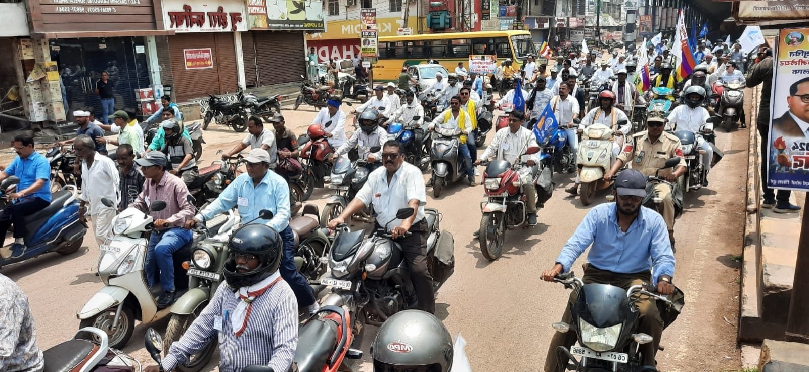 भारत बंद के समर्थन में सतनाम भवन सेक्टर 6 से निकाली रैली, कलेक्टोरेट पहुंच राष्ट्रपति के नाम सौपा ज्ञापन