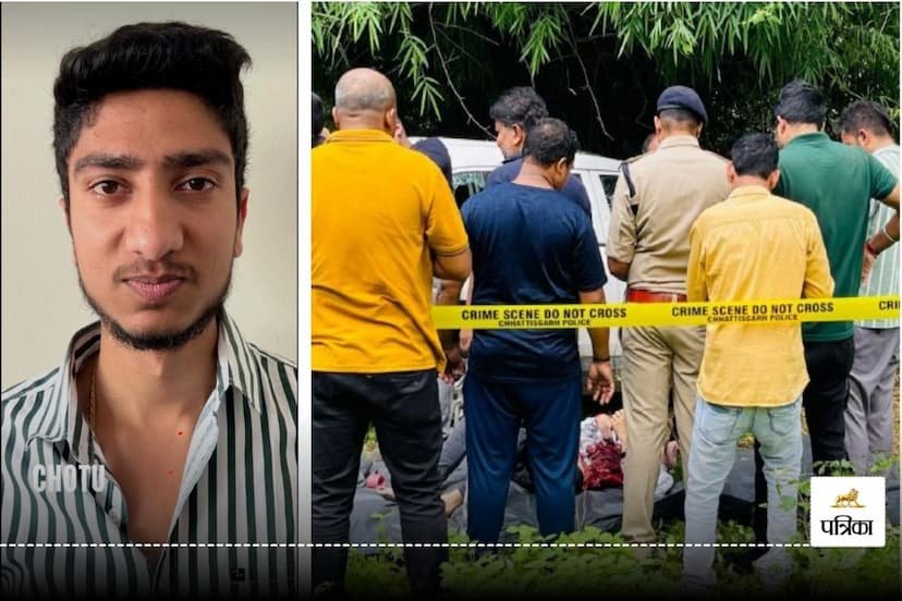 CG Breaking News :  अंबिकापुर के उद्योगपति के पुत्र की गोली मारकर हत्या, शहर से लगे जंगल में मिली युवक की लाश, एक संदेही हिरासत में