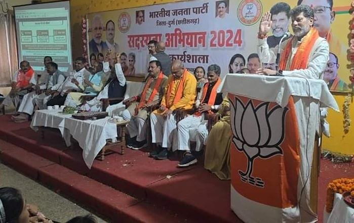 सर्वस्पर्शी, सर्वव्यापी और सर्वग्राही होगा भाजपा का सदस्यता अभियान – किरण सिंह देव, दुर्ग जिला भाजपा की कार्यशाला में सदस्यता अभियान के लिए दिया गया सैद्धांतिक और तकनीकी प्रशिक्षण