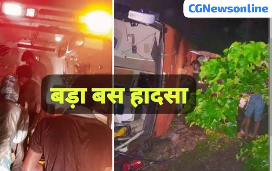 नशे में 110 की स्पीड से दौड़ाई बस, पलटने से 5 की मौत, 38 घायलों में 5 गंभीर, भोपाल से हैदराबाद जा रही थी बस