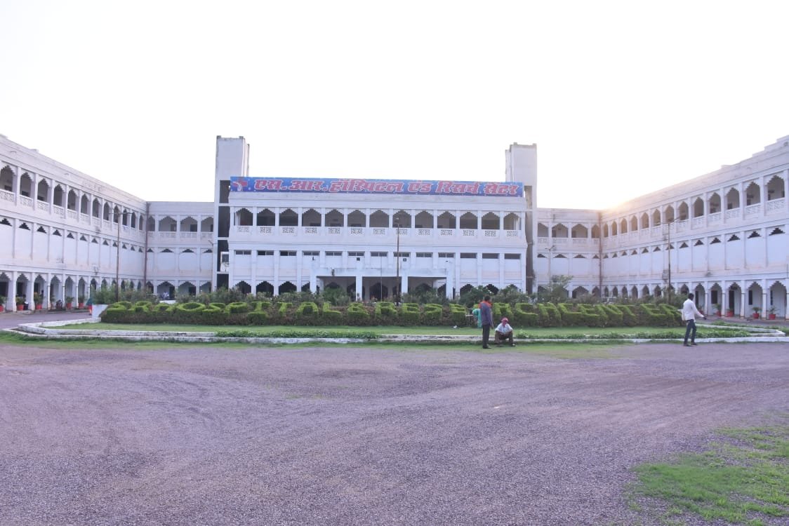 जिले के प्रतिष्ठित एस आर हॉस्पिटल एण्ड रिसर्च सेन्टर चिखली को मिली NABH की मान्यता