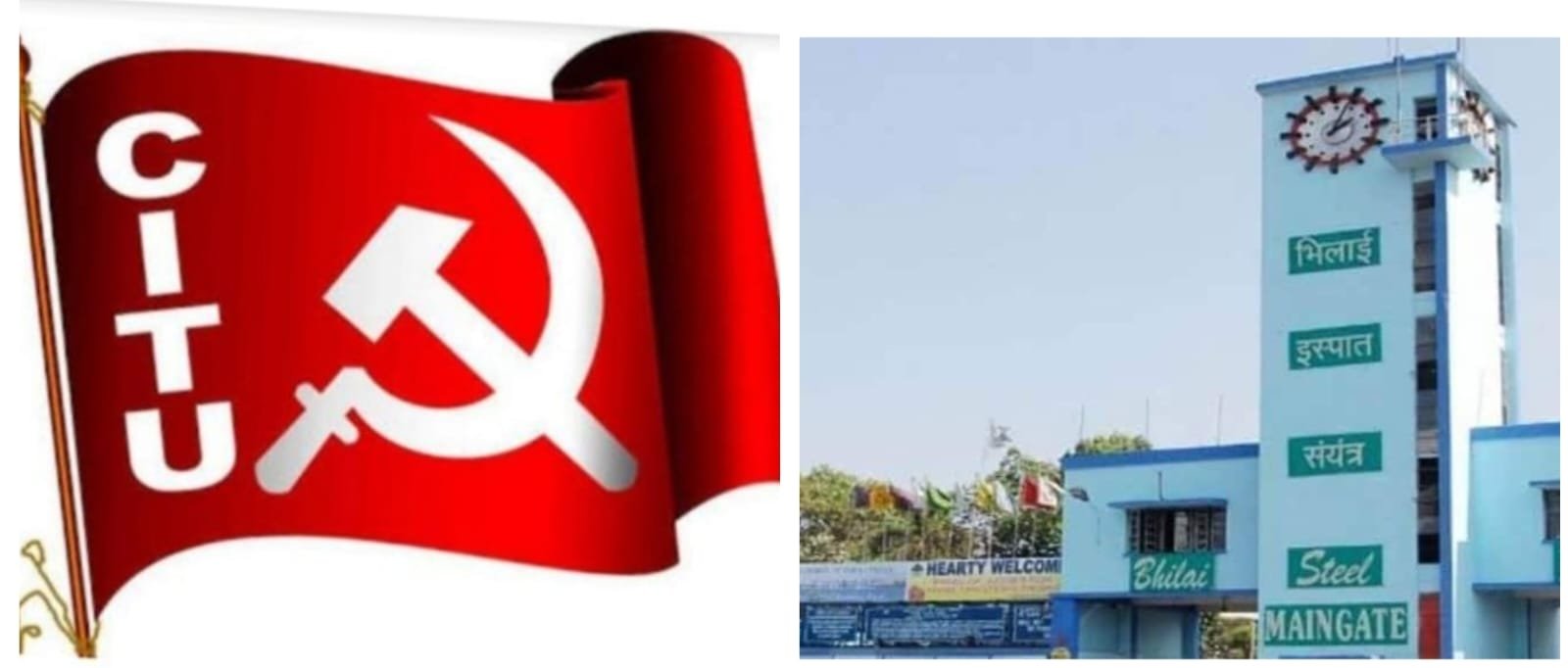 बीएमएएस एक और खामी : नाइट अलाउंस पाने यूनियन की शरण में बीएसपी कर्मी, भुगतान के लिए सप्लीमेंट्री व्यवस्था बनाएगा प्रबंधन