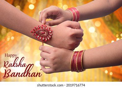 RakshaBandhan 2024 : इस गांव की लड़कियां अपने भाई को नहीं बांधती हैं राखी, न ही बहनें सजती-संवरती हैं और न ही भाइयों की कलाई राखियों से भरी नजर आती हैं, जानिए वजह….❓