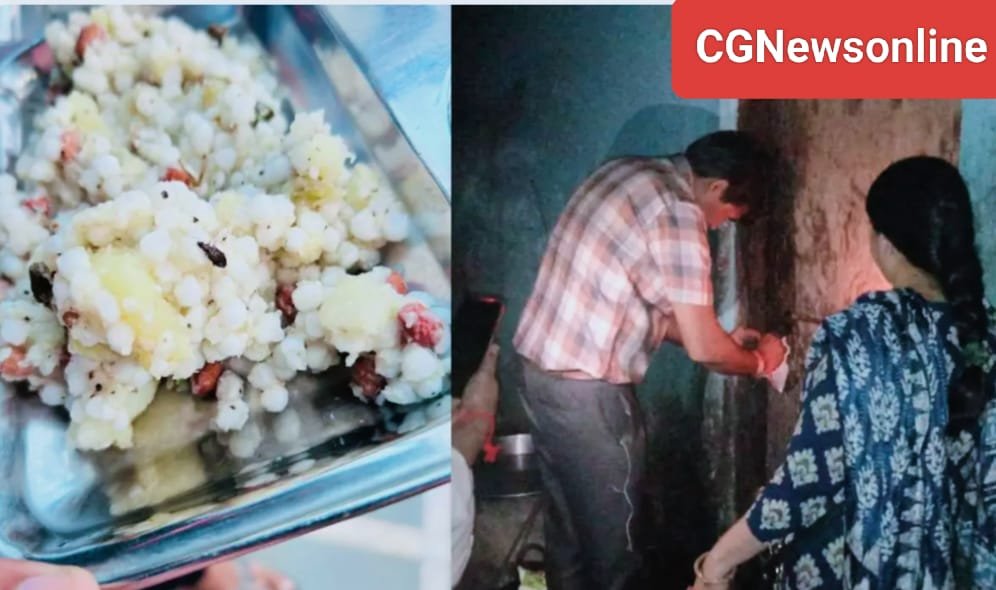 खाने में मिले कीड़े : College के Hostel का किचन सील, कुत्ते चाट रहे थे बर्तन, खाद्य सुरक्षा प्रशासन की बड़ी कार्रवाई खाने में मिले कीड़े : College के Hostel का किचन सील, कुत्ते चाट रहे थे बर्तन, खाद्य सुरक्षा प्रशासन की बड़ी कार्रवाई