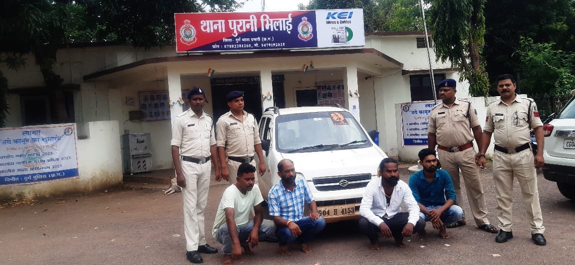 डायल 112 की आवाज सुनकर अपहृत को कर से धक्का देकर फरार हुए थे आरोपी, आरोपियों को 48 घंटे में पकड़ा पुरानी भिलाई पुलिस ने