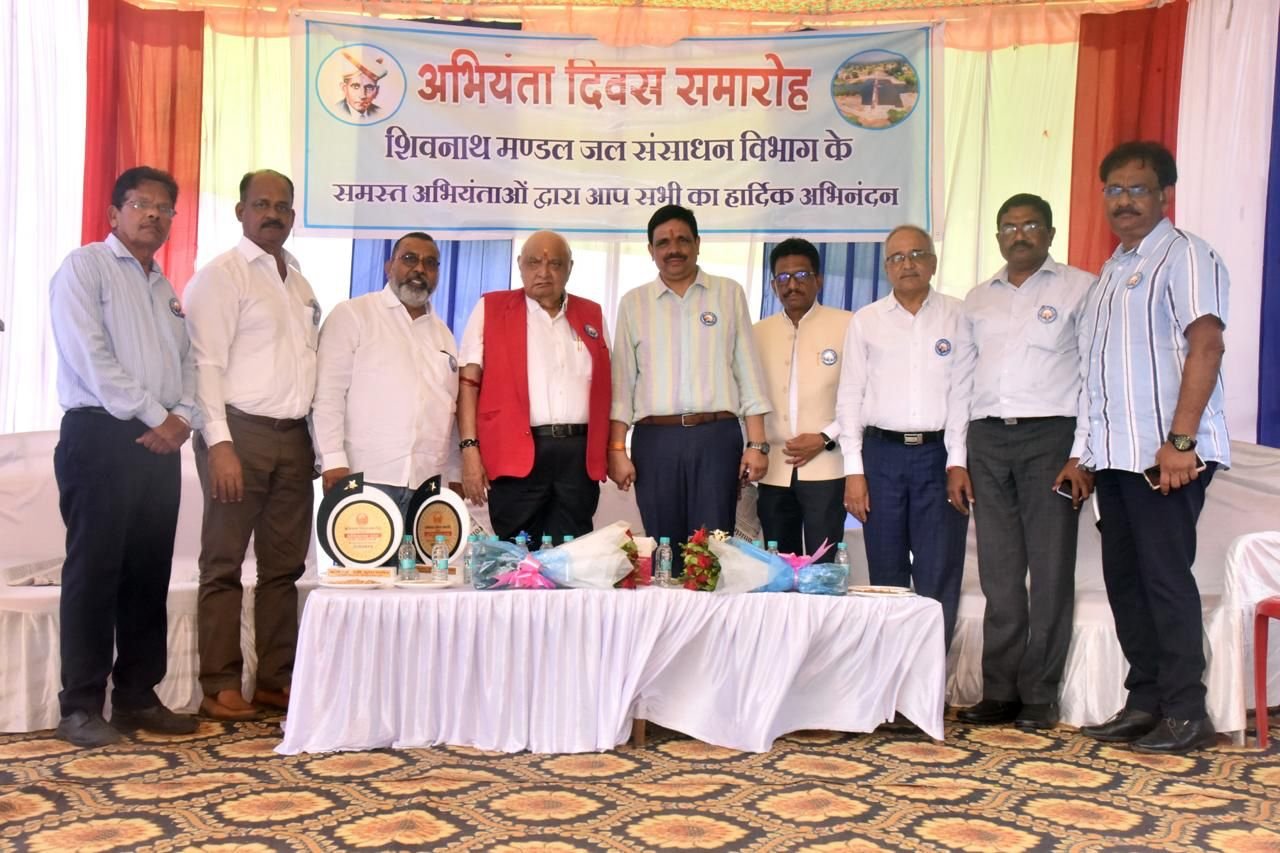 जल संसाधन विभाग दुर्ग में मोक्षगुण्डम विश्वेश्वरय्या जी की जयंती पर अभियंता दिवस का आयोजन