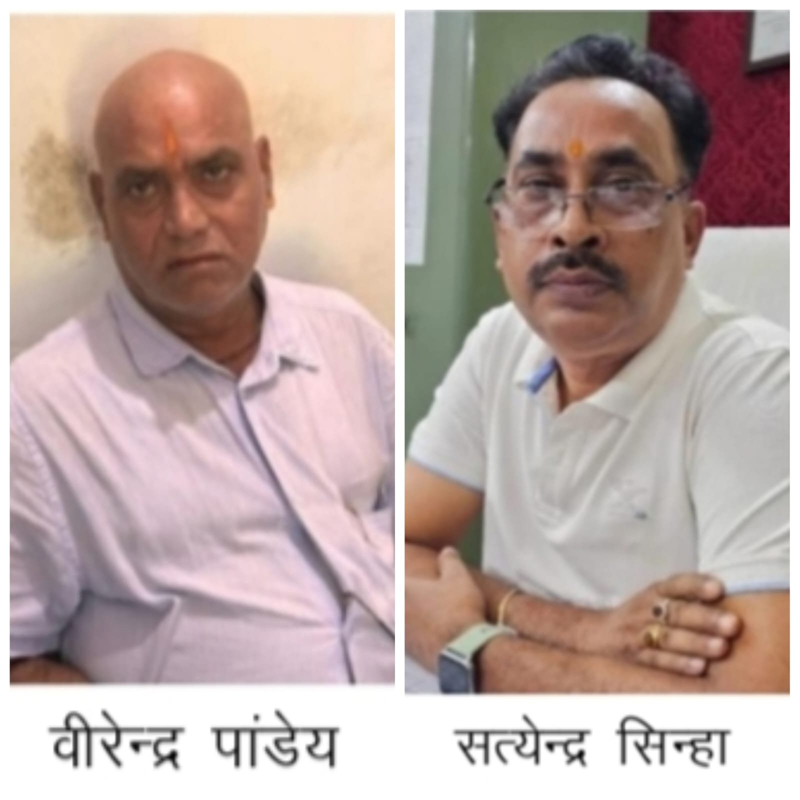 छत्तीसगढ़ में लेखपाल एवं पटवारी को रिश्वत लेते हुए एंटी करप्शन ब्यूरो ने रंगे हाथों पकड़ा छत्तीसगढ़ में लेखपाल एवं पटवारी को रिश्वत लेते हुए एंटी करप्शन ब्यूरो ने रंगे हाथों पकड़ा