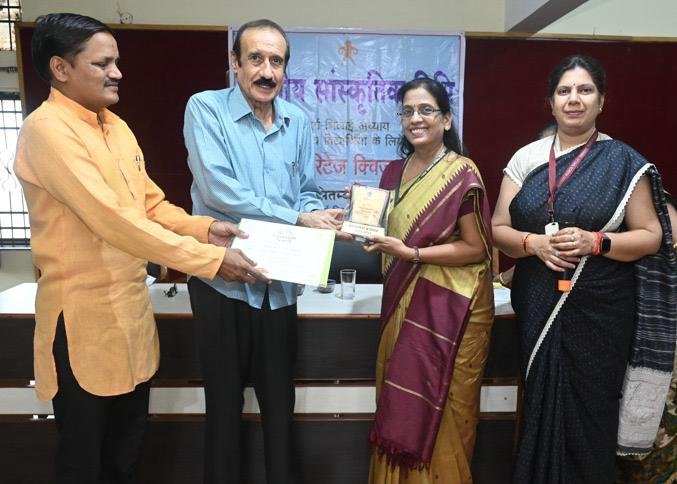 प्राकृतिक विरासत को संरक्षित करने में युवाओं की अहम भूमिका – डॉ शर्मा, इंटैक ने राष्ट्रीय विरासत पर आयोजित किया क्विज प्राकृतिक विरासत को संरक्षित करने में युवाओं की अहम भूमिका – डॉ शर्मा, इंटैक ने राष्ट्रीय विरासत पर आयोजित किया क्विज