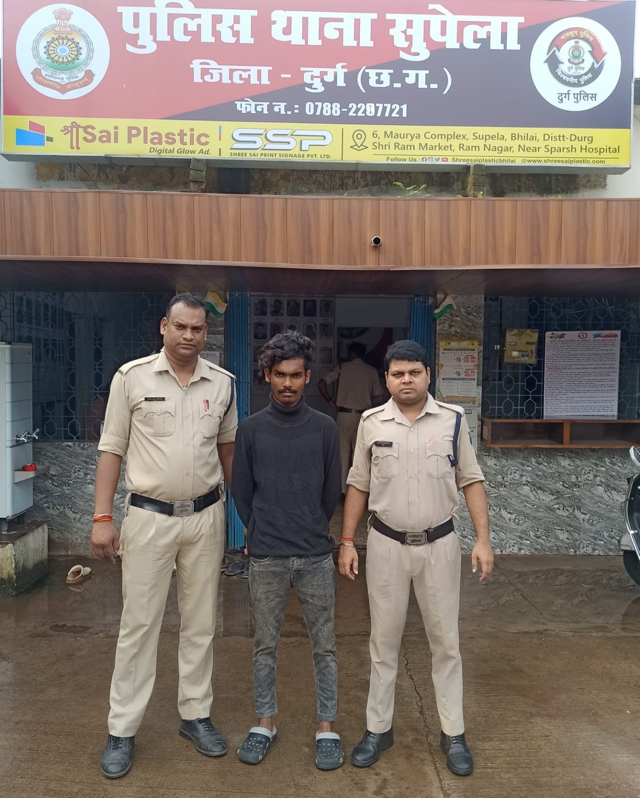 नाबालिग के साथ छेड़छाड़ करने वाला आरोपी गिरफ्तार, भेजा गया जेल