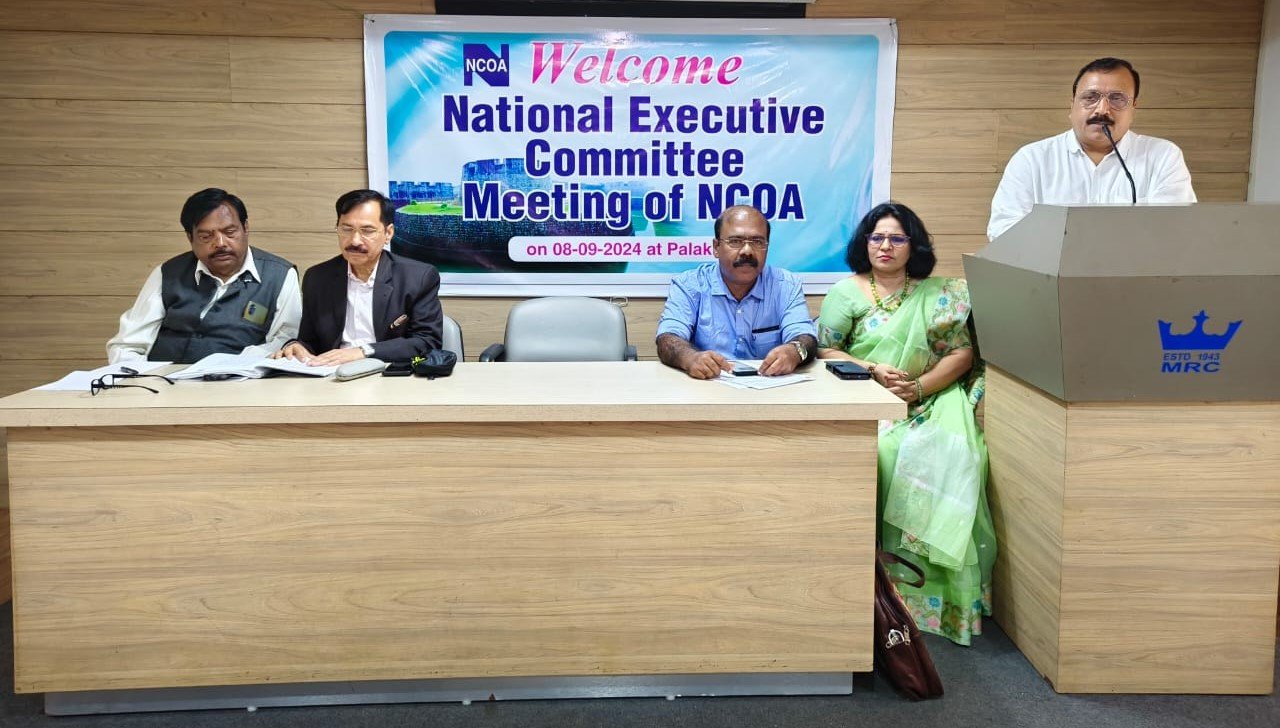 एन.सी.ओ.ए. ने सेल के साथ नगरनार, आरआईएनएल आदि को मिलाकर मेगा स्टील पीएसयू बनाने का दिया सुझाव, पीएसयू अधिकारियों को केन्द्र सरकार के अधिकारियों के समकक्ष टैक्स छूट देने की भी रखी मांग एन.सी.ओ.ए. ने सेल के साथ नगरनार, आरआईएनएल आदि को मिलाकर मेगा स्टील पीएसयू बनाने का दिया सुझाव, पीएसयू अधिकारियों को केन्द्र सरकार के अधिकारियों के समकक्ष टैक्स छूट देने की भी रखी मांग