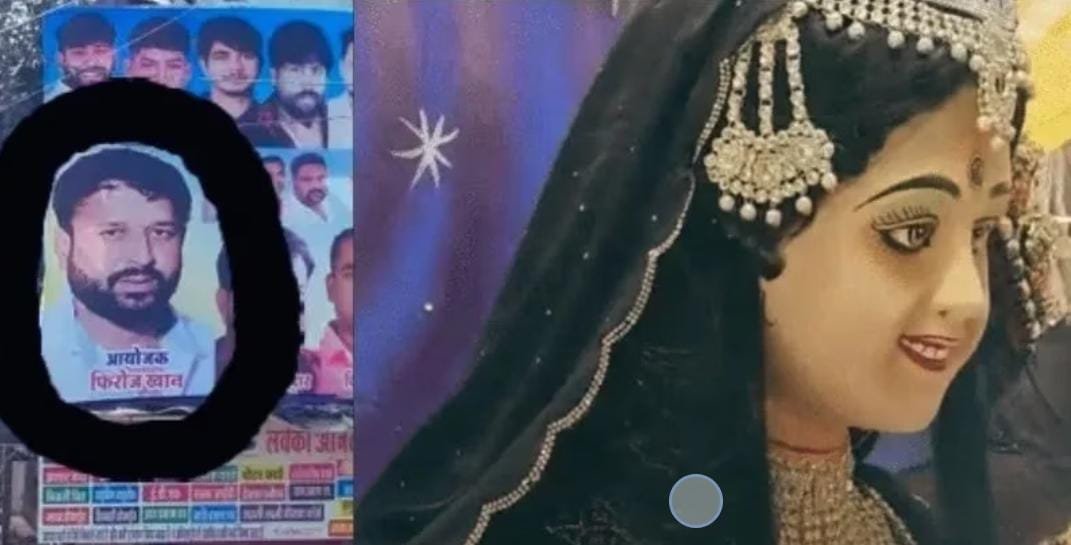 दुर्गा मां को काला बुर्का पहनाए जाने से नवरात्रि के पहले दिन ही विवाद, बजरंग दल कार्यकर्ताओं ने मूर्तिकार के चेहरे पर पोती कालिख, ले गए थाना