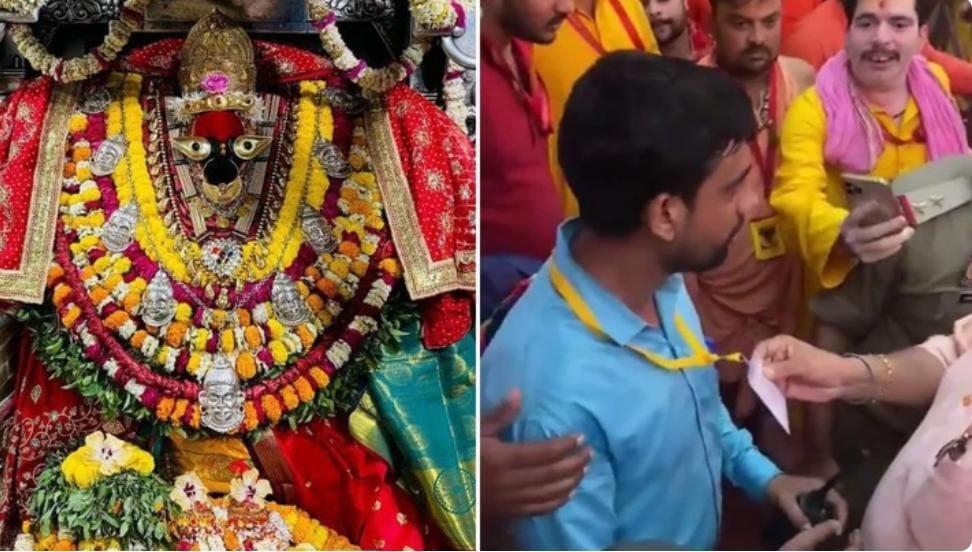 मंदिर में जूते पहन कर पहुंच गए ADO, विधायक ने आई कार्ड देखा और निकाल दिया बाहर, मामला गरमाया DM ने किया सस्पेंड