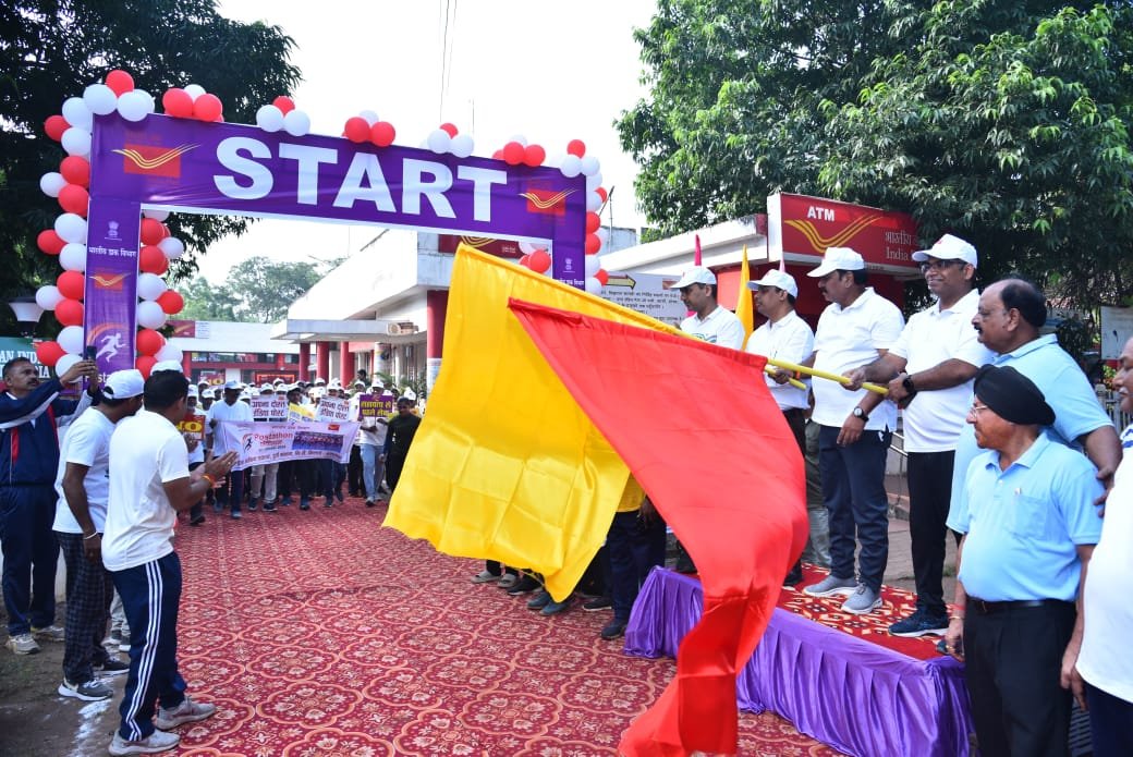 विश्व डाक दिवस पर राष्ट्रीय डाक सप्ताह के तहत मैराथन के तर्ज पर पोस्टाथन