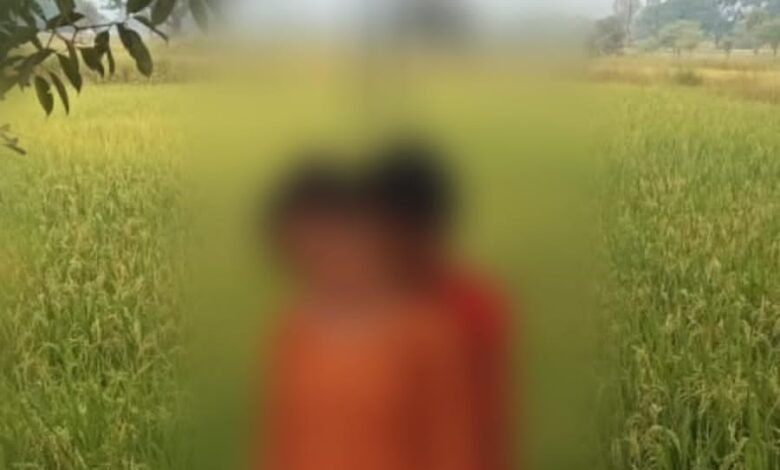 CG ख़बर : प्रेमी युगल ने एक ही फांसी के फंदे पर लटक की आत्महत्या, युवती का घर घटना स्थल से था केवल 20 मीटर दूरी पर, आत्मघाती कदम उठाने का कारण अज्ञात