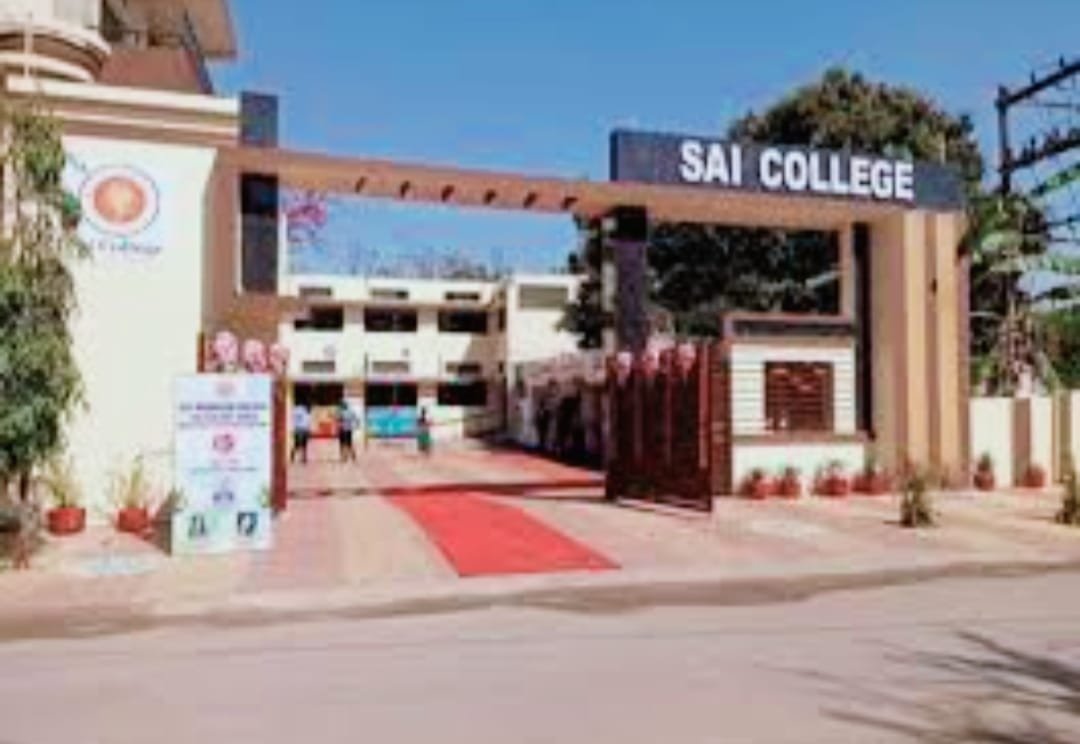BA, BCom, BSc में प्राइवेट के फॉर्म भरने के लिए साई कॉलेज सेक्टर 6 भिलाई में विशेष सुविधा है , 23 अक्टूबर अंतिम तिथि।