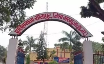 CG News : रोक टोक से नाराज पुत्र ने पिता को उतारा मौत के घाट, आरोपी की उम्र 20 साल, पुलिस ने किया गिरफ्तार CG News : रोक टोक से नाराज पुत्र ने पिता को उतारा मौत के घाट, आरोपी की उम्र 20 साल, पुलिस ने किया गिरफ्तार
