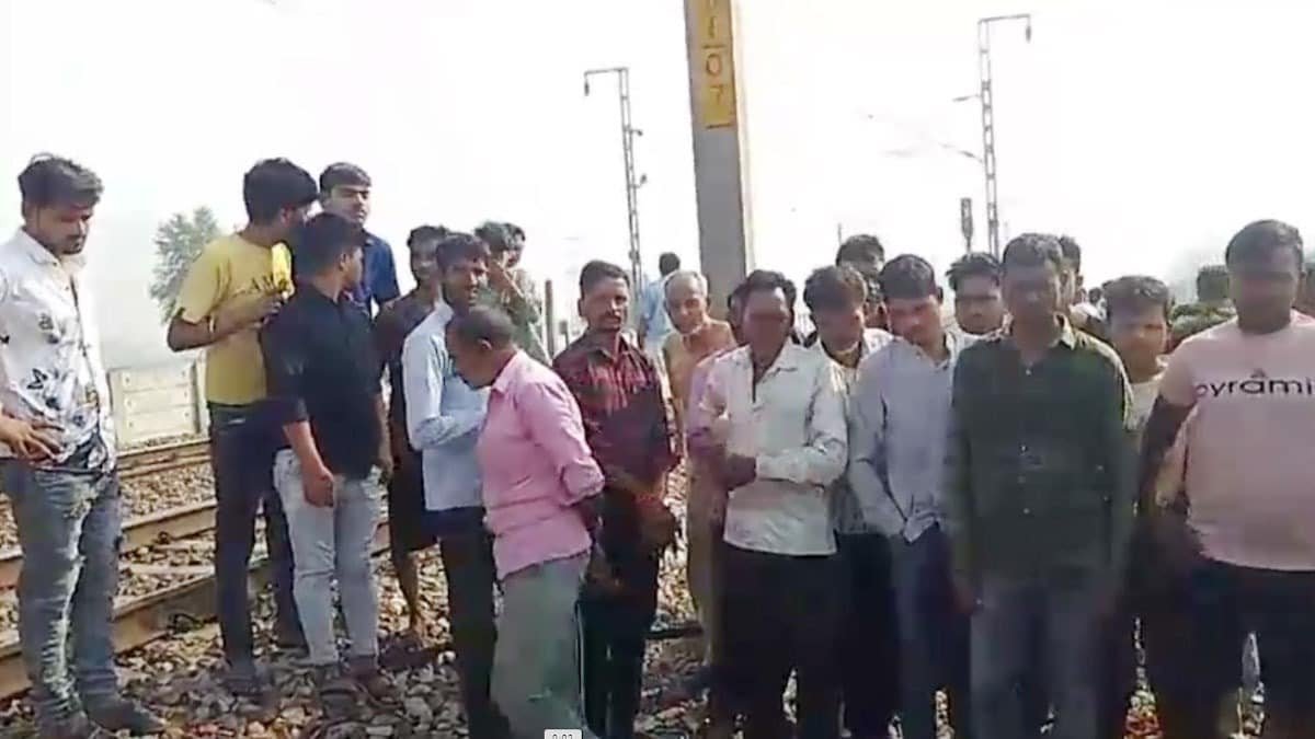 दीपावली के अगले दिन Reel बनाने रेलवे ट्रैक गए दो दोस्त, हमसफ़र एक्सप्रेस की चपेट से गंवाई जान, परिवार में पसरा मातम