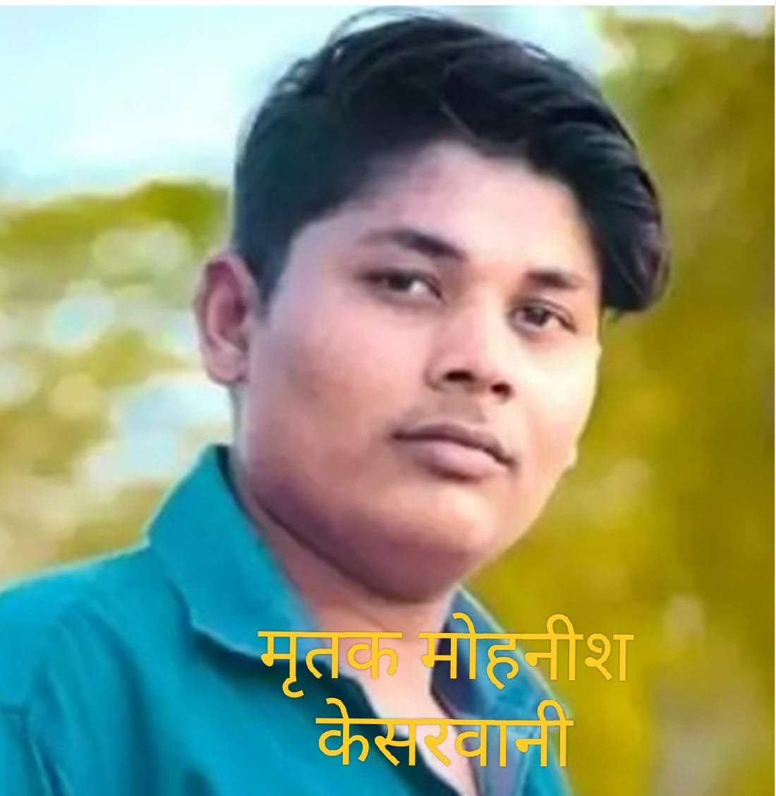 CG ख़बर : कांग्रेस पार्षद ने की दोस्त की हत्या, रॉड से फोड़ा सिर, थाने जाकर किया समर्पण CG ख़बर : कांग्रेस पार्षद ने की दोस्त की हत्या, रॉड से फोड़ा सिर, थाने जाकर किया समर्पण
