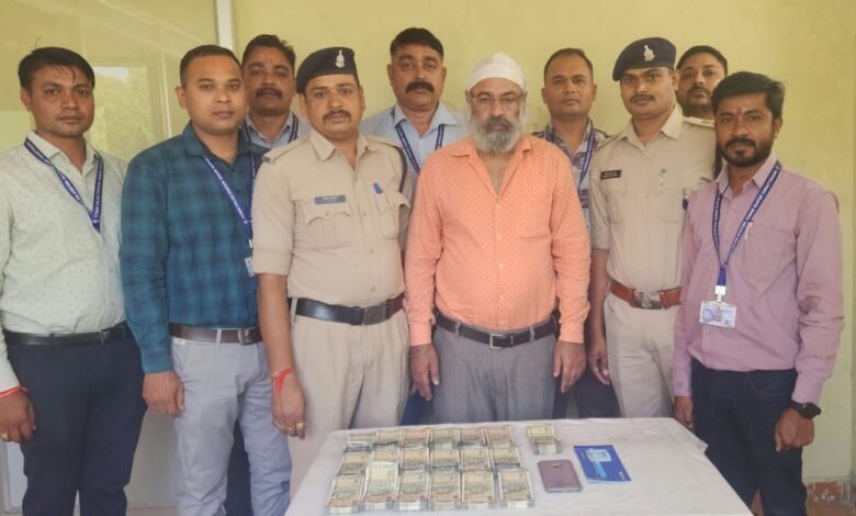 डिजिटल अरेस्ट : बुजुर्ग महिला से 58 लाख की ठगी करने का आरोपी राजनांदगांव से गिरफ्तार