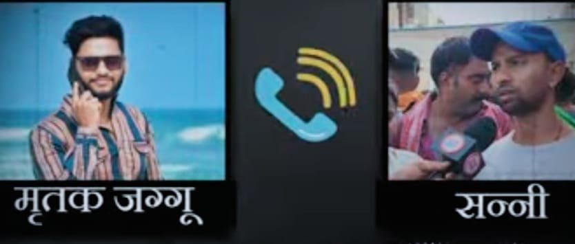 भिलाई की कौन है वो गर्लफ्रेंड जो जग्गू को कर रही थी प्रताड़ित, कहती थी पुलिस में भर्ती होने नहीं दूंगी, तूझे बेइज्जत भी करूंगी, इंटरसिटी एक्सप्रेस के टायलेट में मिले शव को लेकर उठे सवाल, परिजनों ने कहा – “हमें इंसाफ चाहिए”