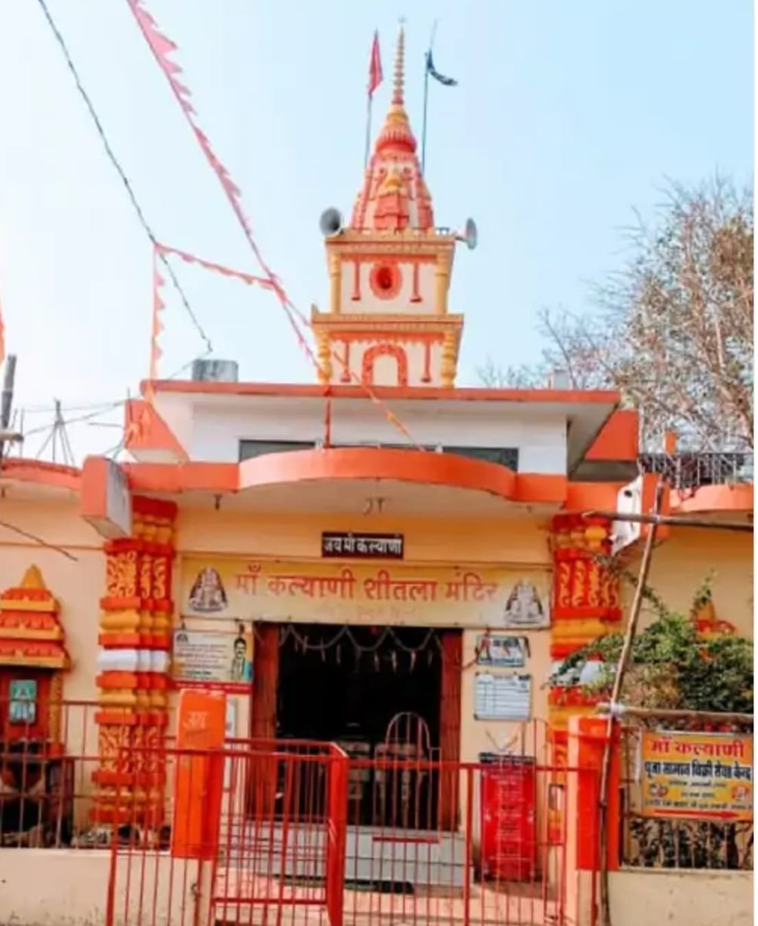 भिलाई के शीतला मंदिर में मुंह में गमछा बांध घुसे चोर सीसीटीवी में कैद, माता का हार और दान पेटी से रूपये चोरी, जांच में जुटी पुलिस