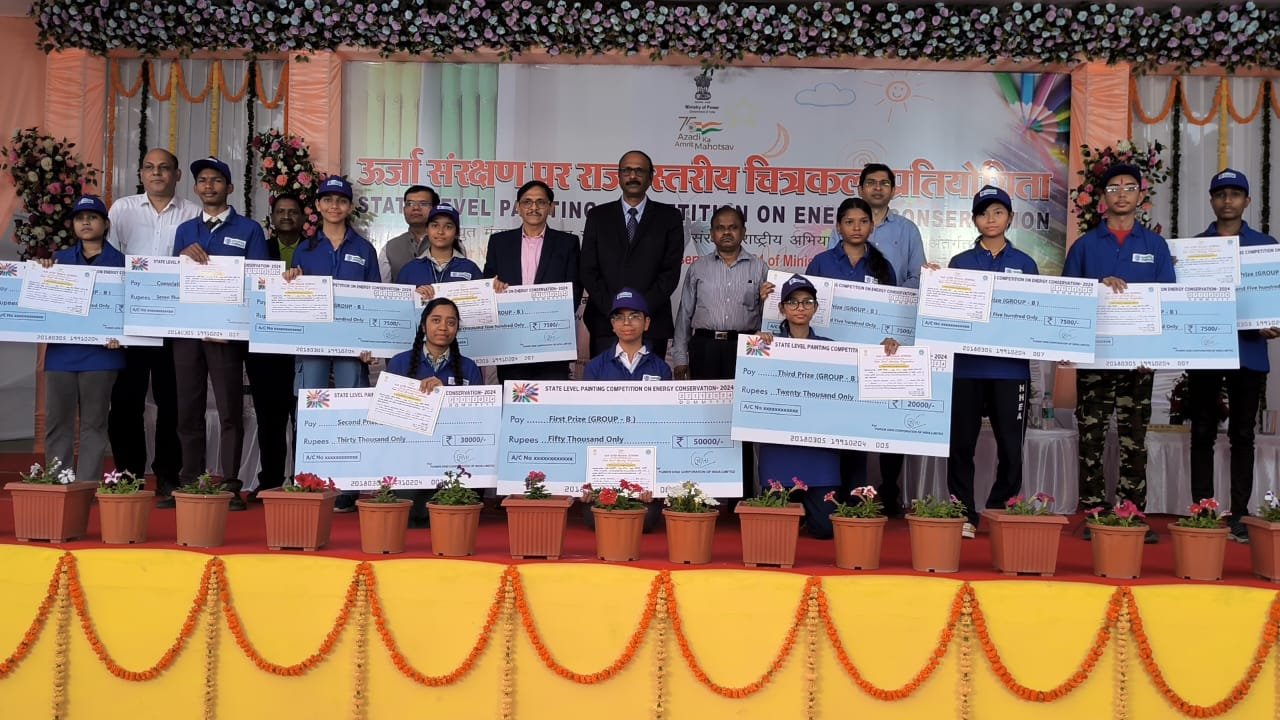 पावर ग्रिड पश्चिम क्षेत्र- 1 रायपुर कुम्हारी उपकेंद्र द्वारा आयोजित राज्य स्तरीय चित्रकला प्रतियोगिता में छत्तीसगढ़ से 1लाख 20 हजार स्कूली बच्चों ने लिया हिस्सा, विजेता हुए पुरस्कृत