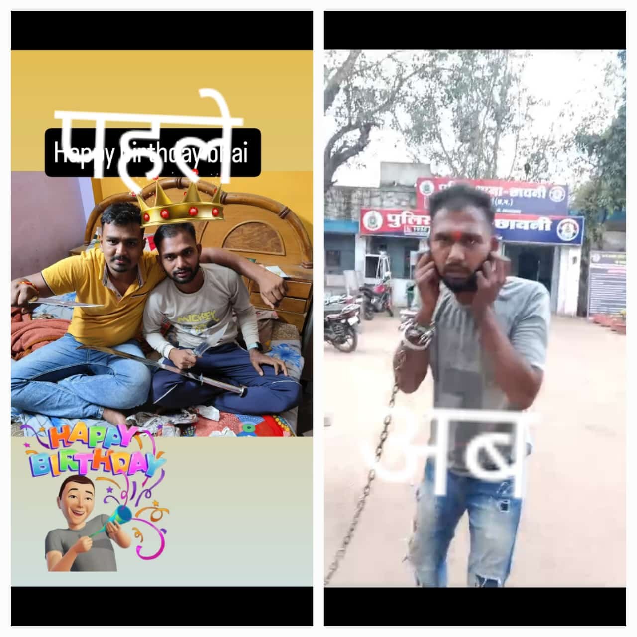 चाकू के साथ युवक ने इंस्टाग्राम में किया फोटो पोस्ट, इधर छावनी पुलिस ने किया अरेस्ट चाकू के साथ युवक ने इंस्टाग्राम में किया फोटो पोस्ट, इधर छावनी पुलिस ने किया अरेस्ट