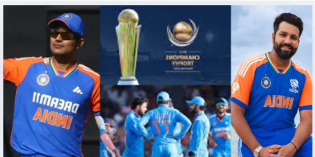 चैंपियंस ट्रॉफी के लिए हुआ 15 सदस्यीय टीम का ऐलान, शुभमन गिल बने कप्तान…?, 5 विकेटकीपर को अवसर