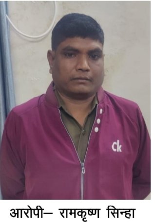 Bhilai Breaking : स्मृति नगर चौकी दुर्ग का प्रधान आरक्षक स्टूडेंट से 10000 रिश्वत लेते एसीबी ने किया गिरफ्तार,