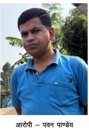 CG ख़बर : नामांतरण के लिए पटवारी ₹12000 की रिश्वत लेते पकड़ाया, एंटी करप्शन ब्यूरो ने की कार्यवाही CG ख़बर : नामांतरण के लिए पटवारी ₹12000 की रिश्वत लेते पकड़ाया, एंटी करप्शन ब्यूरो ने की कार्यवाही