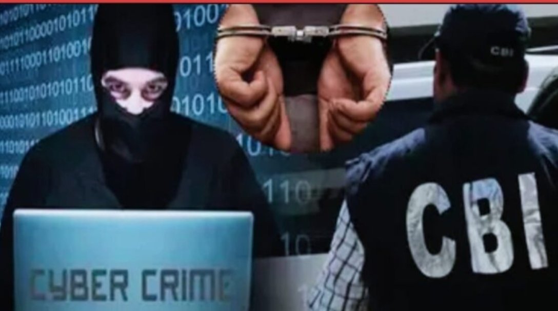 ED और CBI अफसर बता महिला कारोबारी को किया Digital Arrest, मनी लांड्रिंग का भय दिखा 1 करोड़ 60 लाख निकाल लिए खाते से, FD की रकम भी इस Fraud में चली गई