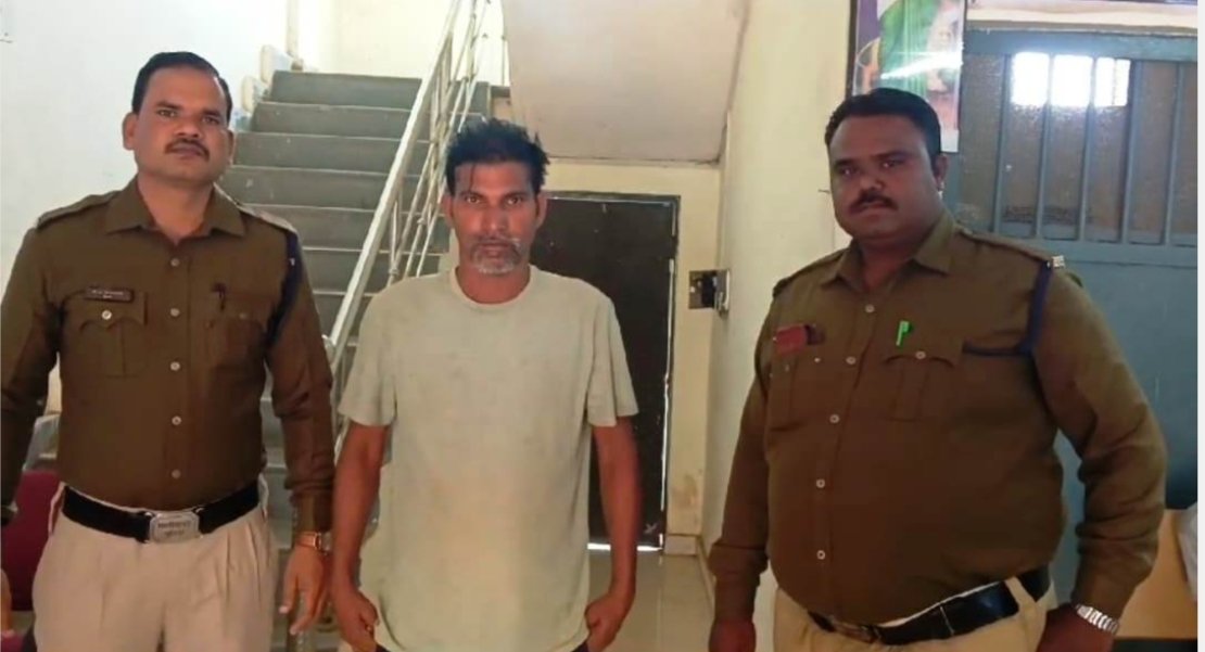 CG ख़बर : शादी का प्रलोभन देकर नाबालिग से दुष्कर्म, आरोपी धरा गया यूपी से