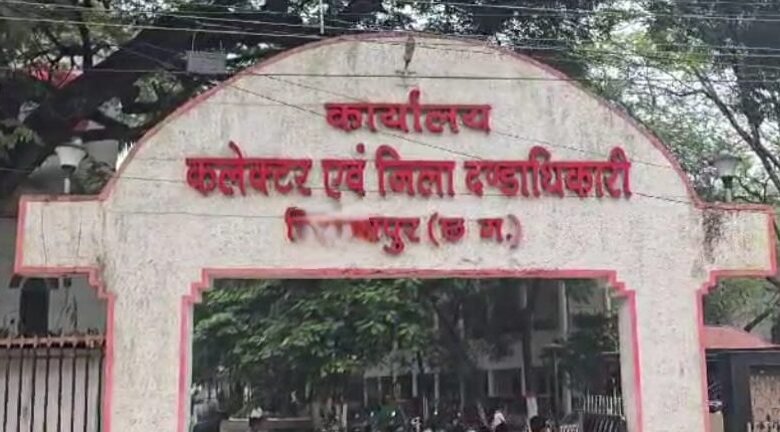 तहसीलदार व नायब तहसीलदारों के प्रभार में फेरबदल