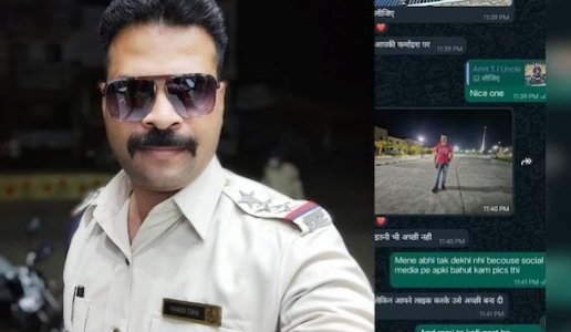 रक्षक की जगह भक्षक बना टीआई, दांतों से काटकर पीड़िता ने खुद को बचाया, शिकायत मिलते ही SP ने किया Suspend, एएसपी ग्रामीण करेंगे मामले की जांच
