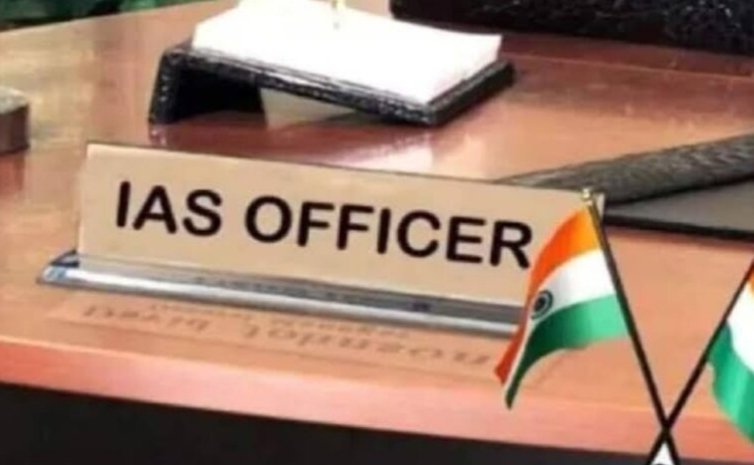 IAS Promotion News : छत्तीसगढ़ में 40 आईएएस को नए साल में मिलेगा प्रमोशन का तोहफा, 12 स्पेशल और 18 बनेंगे ज्वाइंट सिकरेट्री