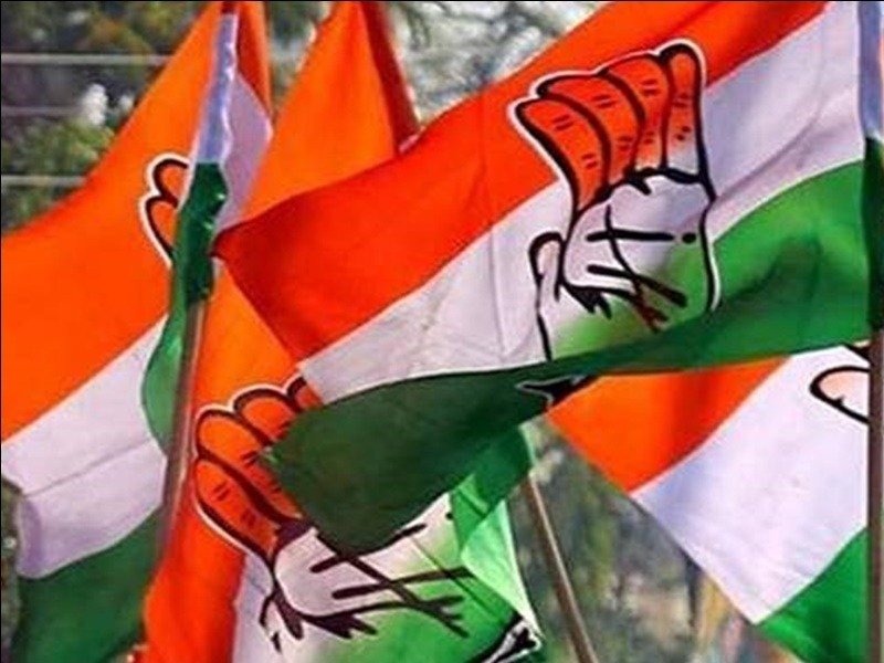 CG ख़बर : जिला कांग्रेस अध्यक्ष सहित 25 कांग्रेसियों के खिलाफ FIR दर्ज, जानिए पूरा मामला
