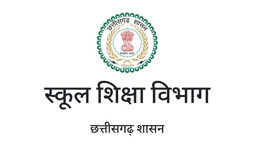 छत्तीसगढ़ के शिक्षा विभाग में बड़ा बदलाव- 16 जून से ऑनलाइन हाजिरी और लीव जरूरी