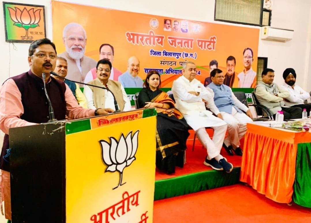 मंडल अध्यक्षों के लिए उम्र सीमा 45 वर्ष, जिला अध्यक्षों के लिए 60 वर्ष निर्धारित, अध्यक्षों के निर्वाचन पर भाजपा की कार्यशाला