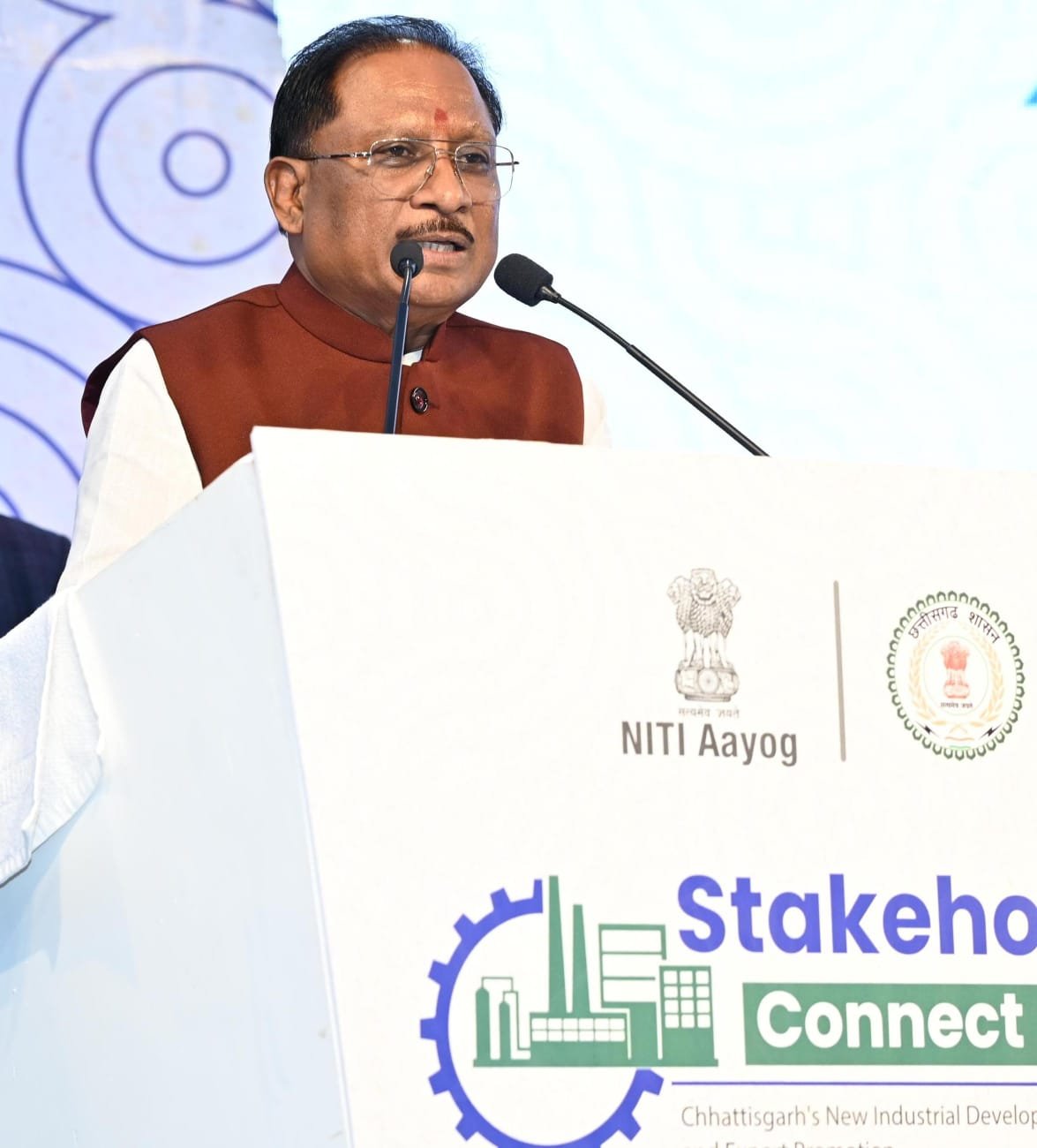 नई औद्योगिक नीति के रूप में निवेशकों के लिए छत्तीसगढ़ में खुला रेड कारपेट: मुख्यमंत्री विष्णु देव साय, 27 बड़े औद्योगिक समूहों को 32 हजार 225 करोड़ रुपए के नवीन पूंजी निवेश के लिए प्रदान किए गए ‘इंटेंट टू इन्वेस्ट लेटर’