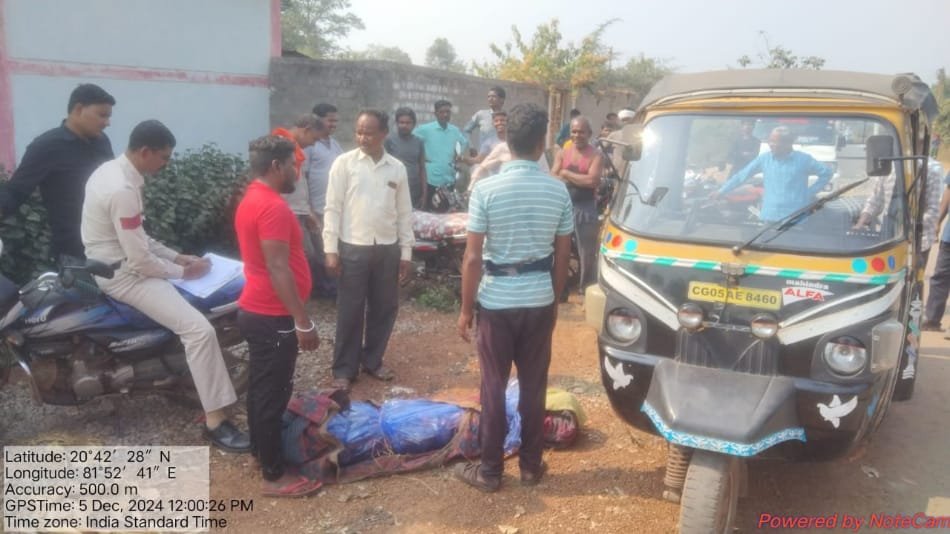 छत्तीसगढ़ में कमार महिला को घर से उठाकर ले गया आदमखोर तेंदुआ, जंगल में मिली लाश, 2 दिन पहले हाथी ने मारा 4 साल की मासूम को