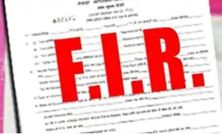 छत्तीसगढ़ में करीब 500 एकड़ सरकारी जमीन के तैयार किया फर्जी दस्तावेज, बैंक से लिया साढ़े 3 करोड़ लोन, पूर्व मंत्री के करीबी सहित 13 के खिलाफ FIR