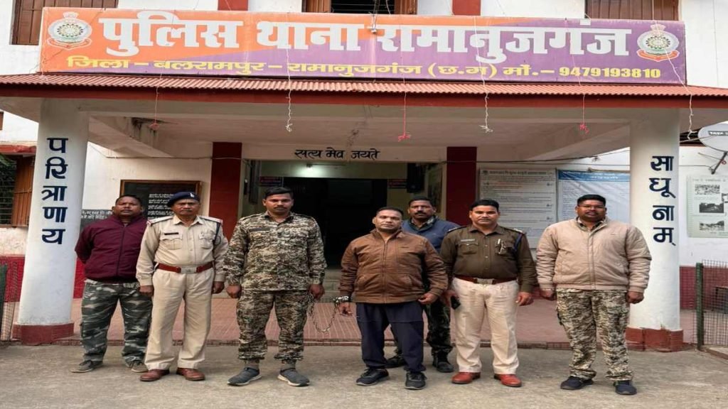 CG Breaking : रामानुजगंज पुलिस की बड़ी कार्रवाई, करीब 9 करोड़ रुपए की शासकीय राशि गबन के आरोपी एसडीओ संजय गिरफ्तार