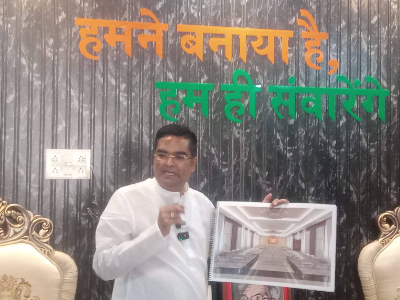 विधायक रिकेश सेन की बड़ी पहल, शहर की पहचान में शुमार होगा राम नगर का मुक्तिधाम, जल्द लेगा वेल डेवलप्ड और विशेष आध्यात्मिक स्वरूप