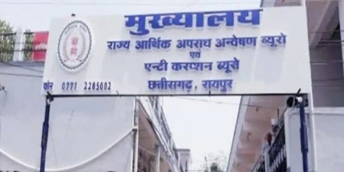 आय से अधिक विभिन्न मामलों में राज्य भर के 06 जिलों में एंटी करप्शन ब्यूरो की टीमों द्वारा रेड, लाखों के जेवरात जमीन एवं मकान के दस्तावेज मिले