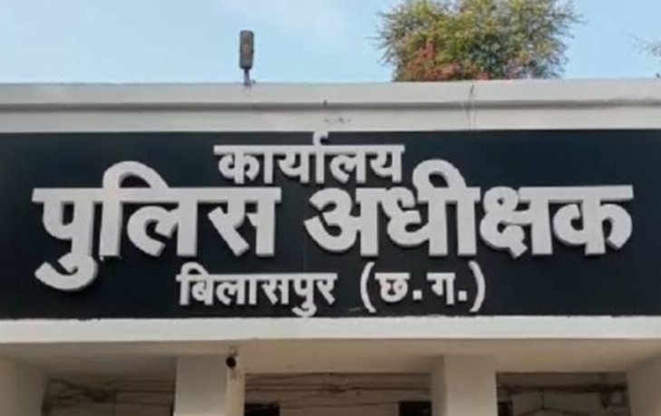 CG ख़बर : सैक्स रैकेट गिरोह से चौकी प्रभारी ने मांगे रुपये, ऑडियो वायरल, एसपी ने किया लाइन अटैच