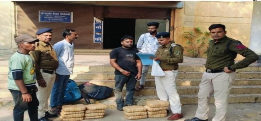 दो स्मगलर दुर्ग पुलिस की गिरफ्त में, तीन राज्यों में नशीले पदार्थ की करते थे सप्लाई, साढ़े 5 लाख से ज्यादा कीमत का 28 किलोग्राम गांजा जप्त