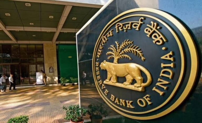 भारतीय रिजर्व बैंक (RBI) को बम से उड़ाने की धमकी, मामला दर्ज कर जांच में जुटी पुलिस