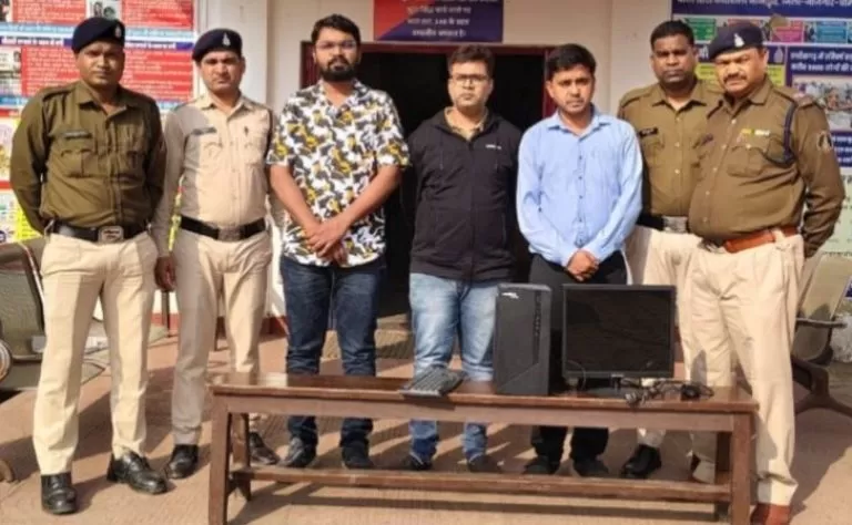 CG ख़बर : लोन में सब्सिडी दिलाने के नाम पर सवा 3 लाख की ठगी, पकड़े गए आरोपियों में एक भिलाई से
